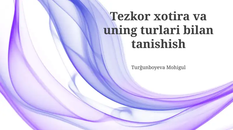 Qisqa muddatli xotira 1