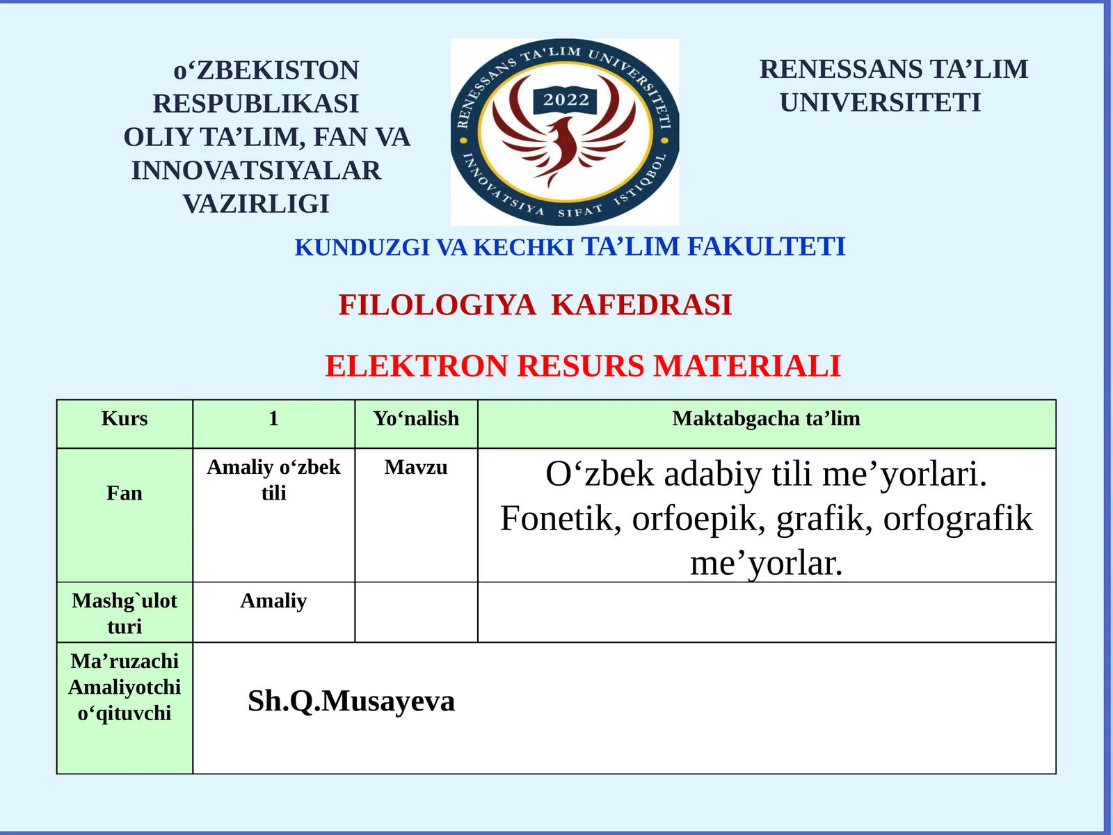 Preview 1
