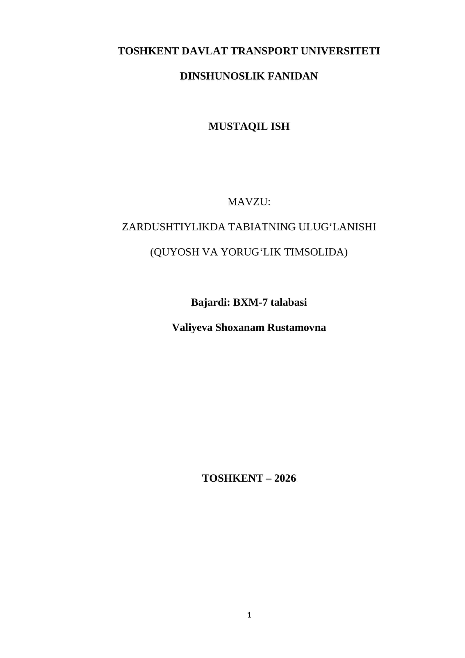 ZARDUSHTIYLIKDA TABIATNING ULUG‘LANISHI (QUYOSH VA YORUG‘LIK TIMSOLIDA) 1