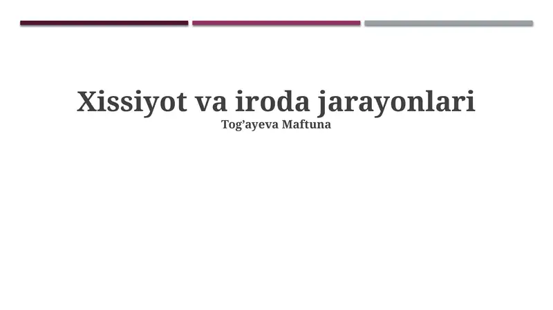 Preview 1