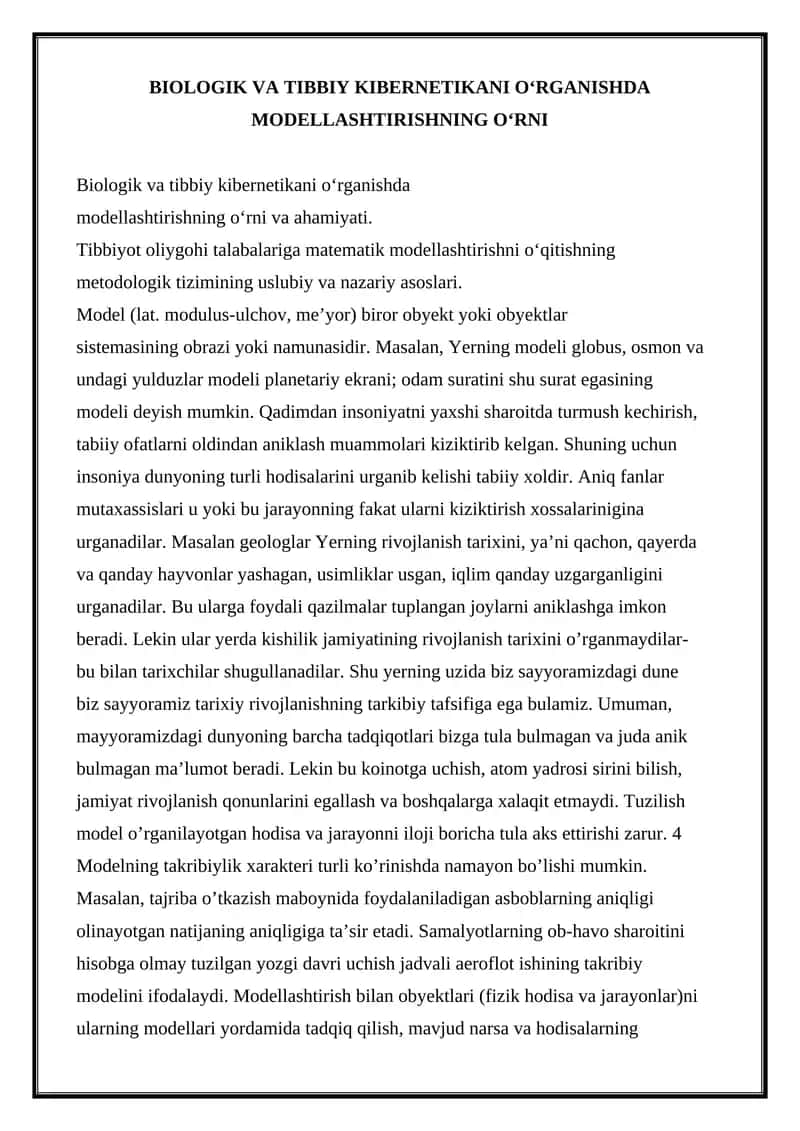 Biologik va tibbiy kibernetikani o'rganishda modellashtirishning O'rni 1