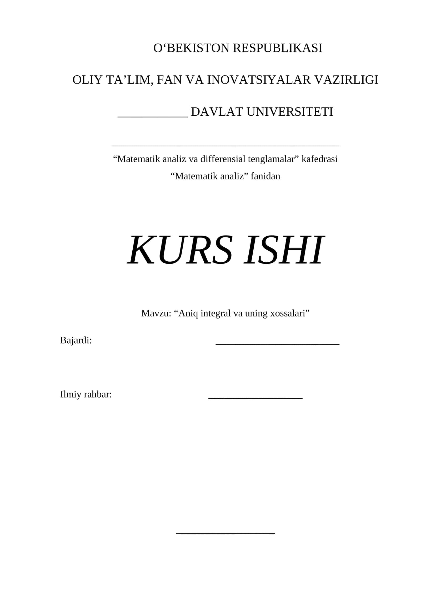 Aniq integra va uning xossalari 1