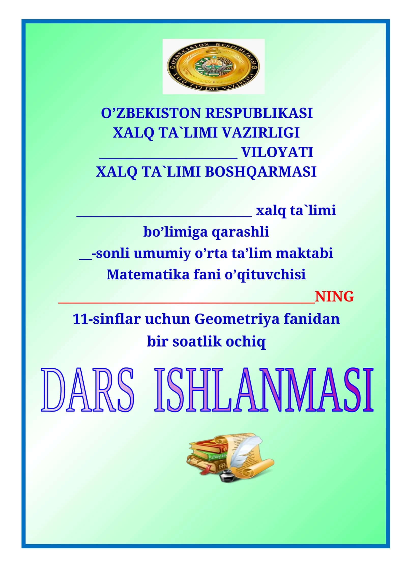 Ko'pyoqlar. Muntazam prizma va muntazam piramida 1