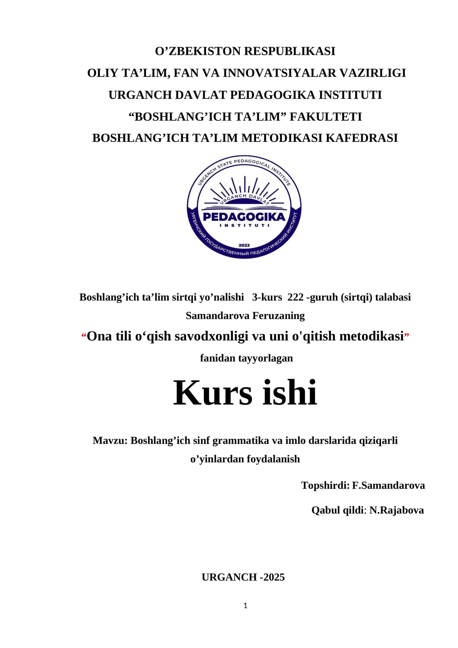 Boshlang’ich sinf grammatika va imlo darslarida qiziqarli o’yinlardan foydalanish 1