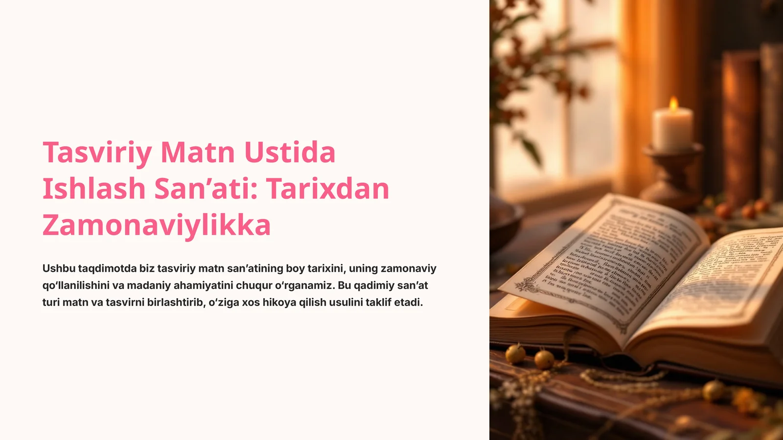 Tasviriy Matn Ustida Ishlash San’ati: Tarixdan Zamonaviylikka 1