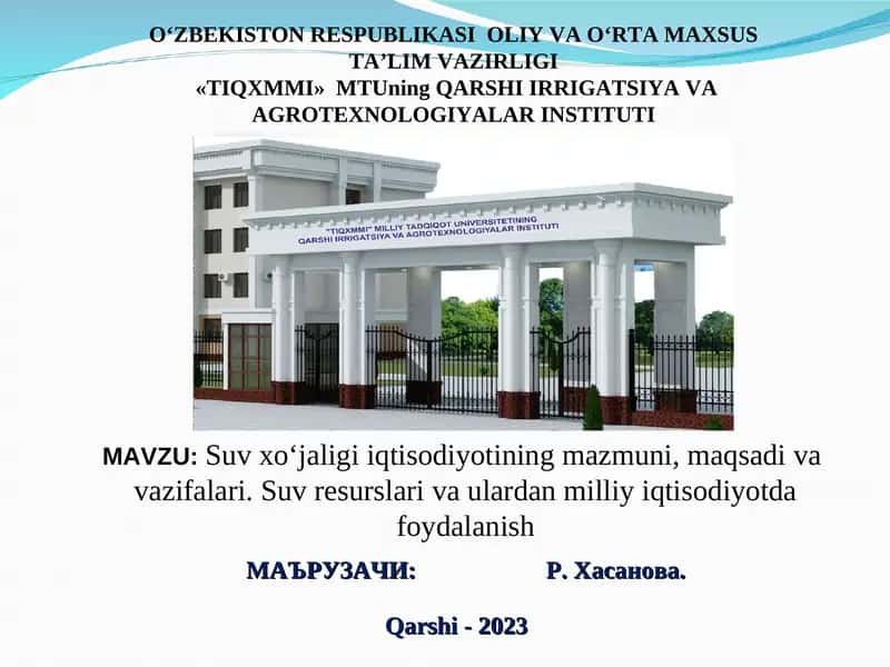 Suv xo‘jaligi iqtisodi va menejment 1