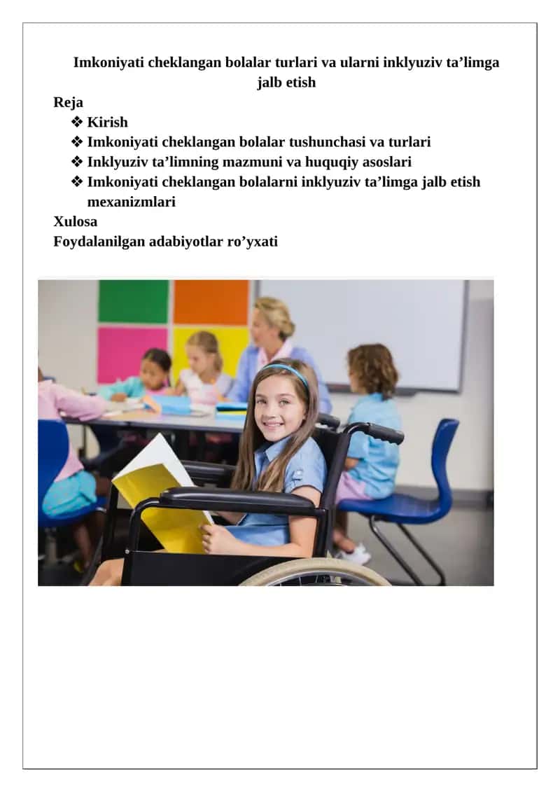 Imkoniyati cheklangan bolalar turlari va ularni inklyuziv ta’limga jalb etish 1