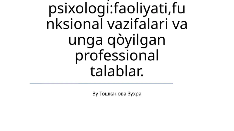Preview 1