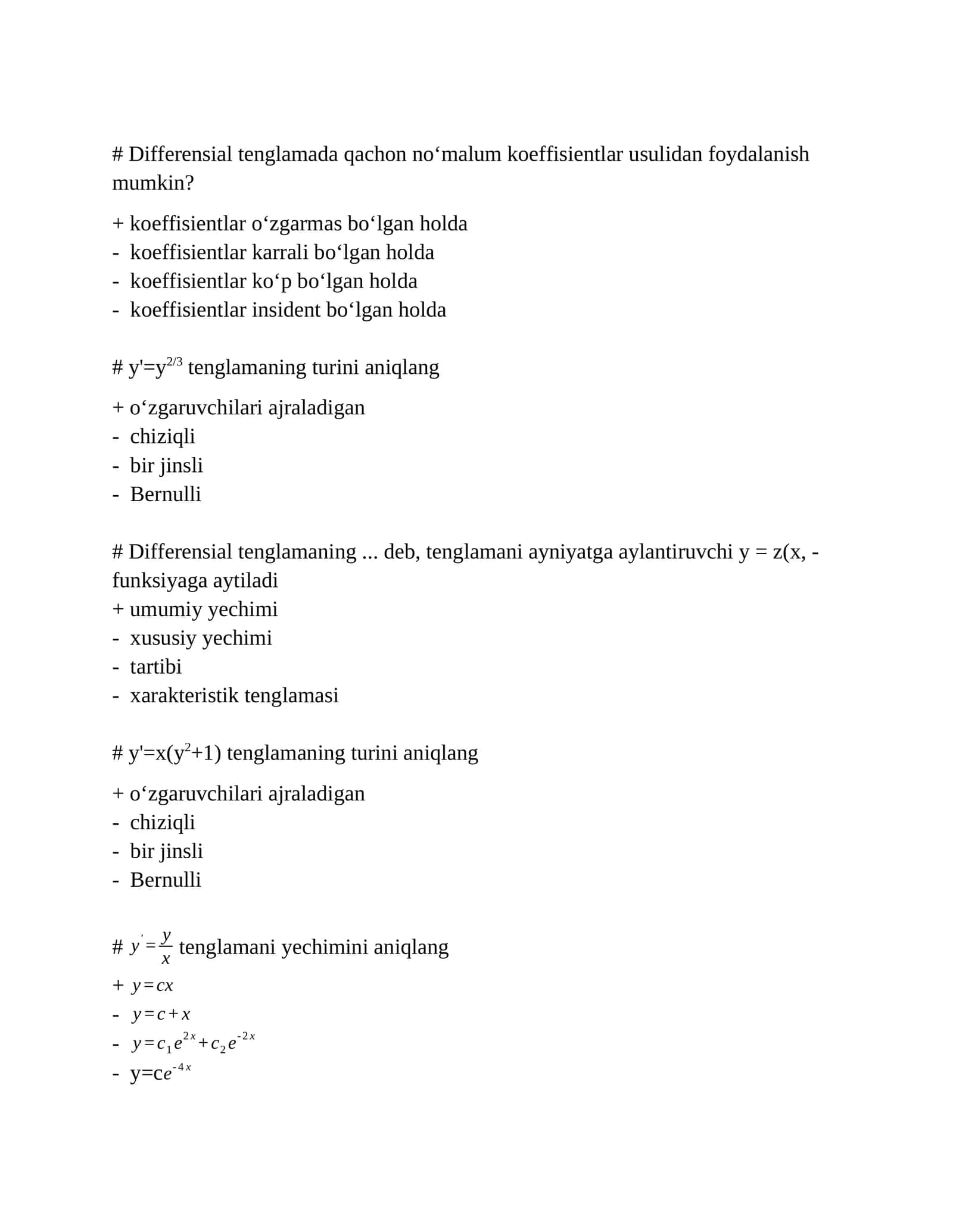 Differensial tenglamada qachon no‘malum koeffisientlar usulidan foydalanish mumkin? 1
