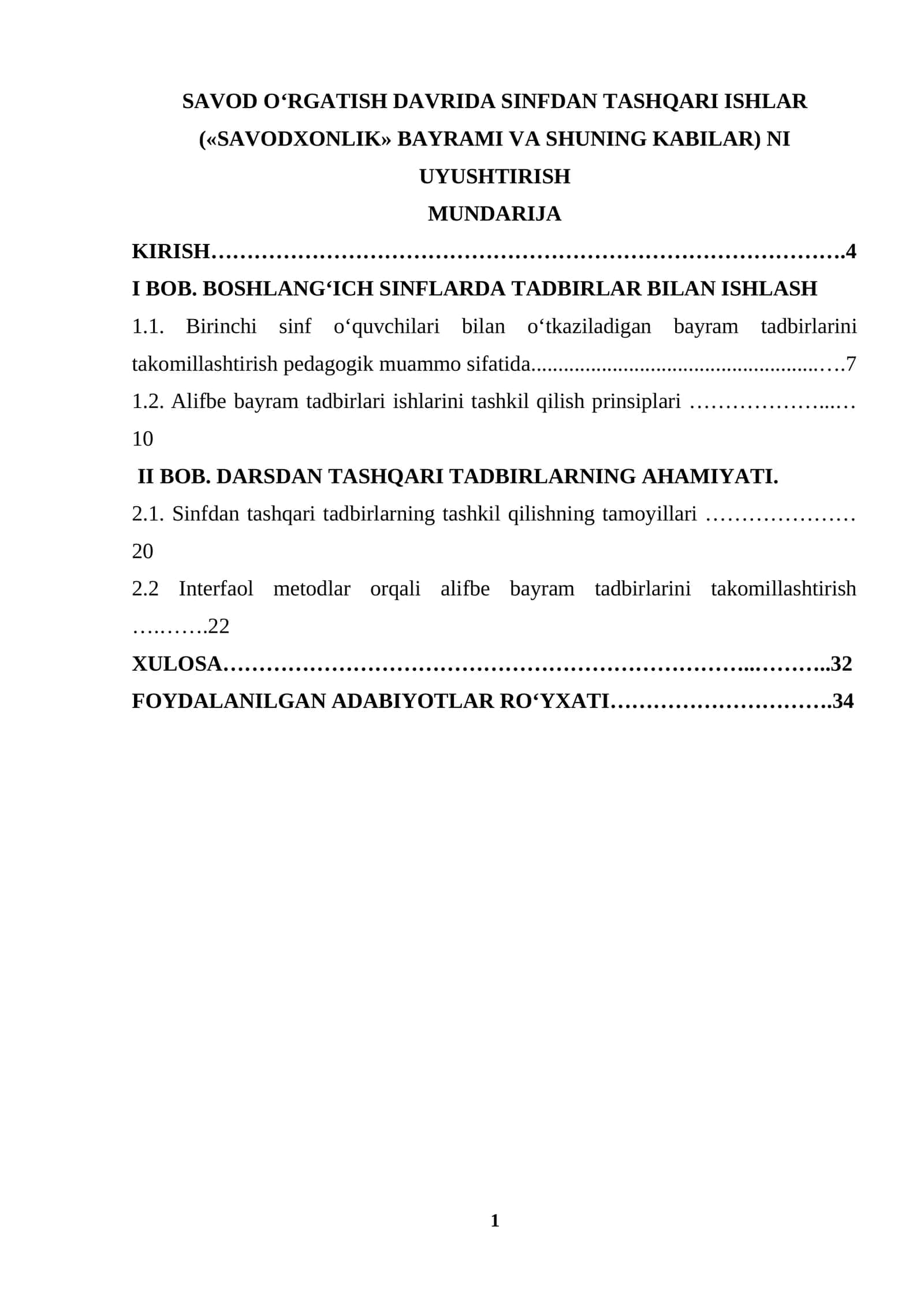 SAVOD O‘RGATISH DAVRIDA SINFDAN TASHQARI ISHLAR («SAVODXONLIK» BAYRAMI VA SHUNING KABILAR) NI UYUSHTIRISH 1