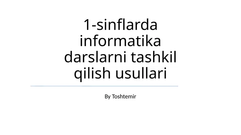 Preview 1