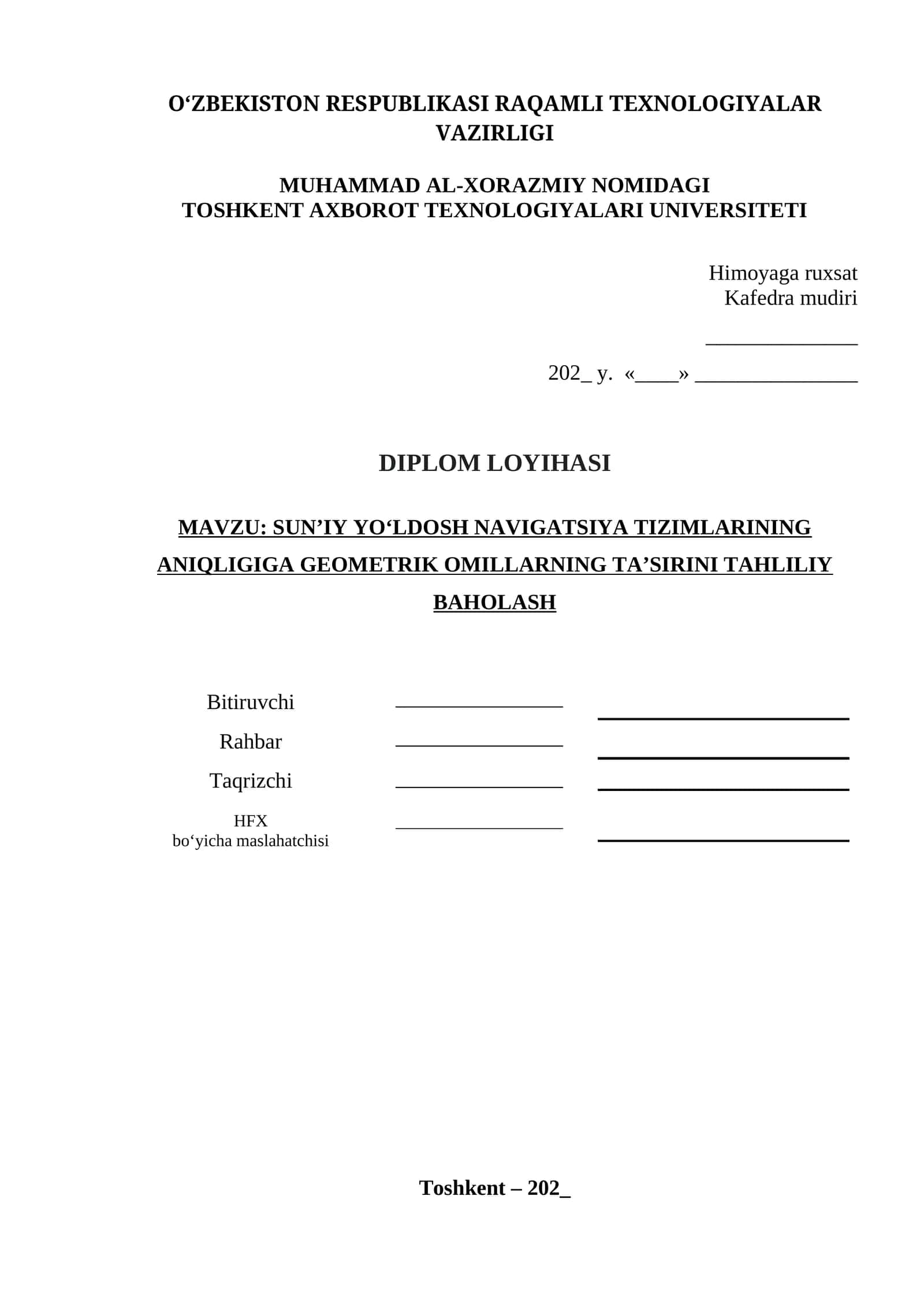 Sun’iy yo‘ldosh navigatsiya tizimlarining aniqligiga geometrik omillarning ta’sirini tahliliy baholash 1
