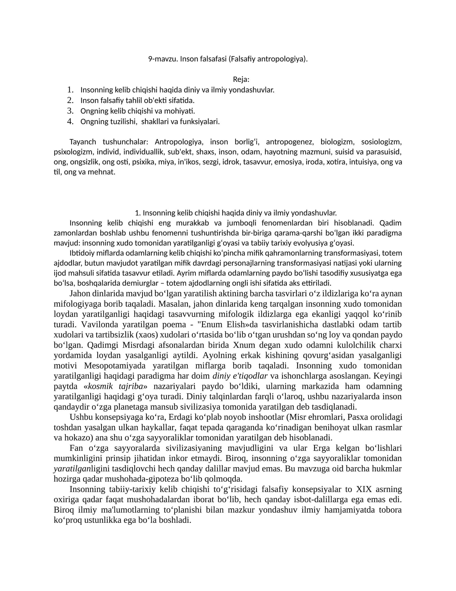 Inson falsafasi (Falsafiy antropologiya) 1