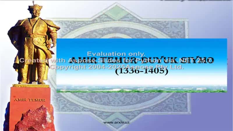 Amir Temur-buyuk siymo 1
