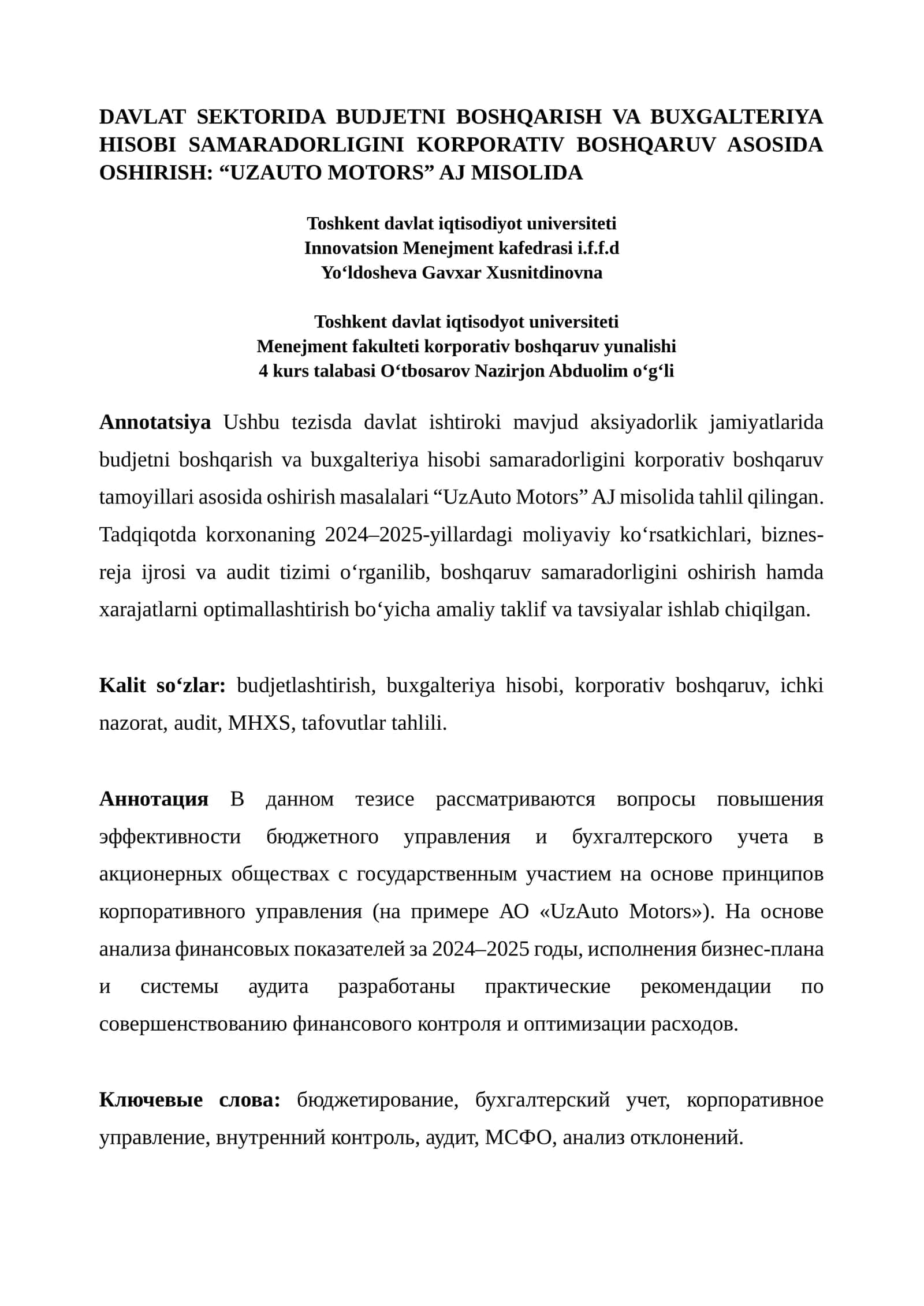 Oshirish amaliyotlari - "UzAuto Motors" AJ misolidagi korporativ boshqaruv tamoyillari 1