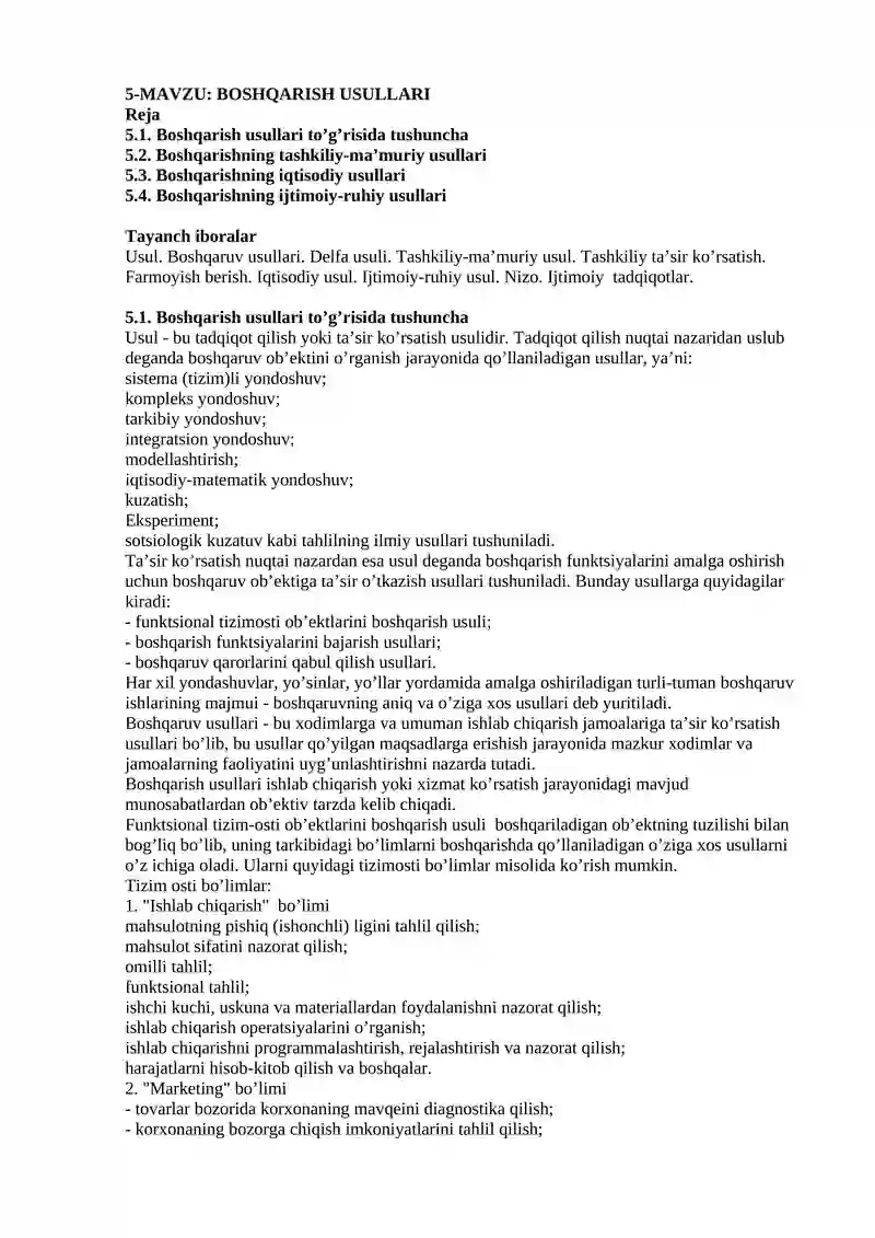 BOSHQARISH USULLARI