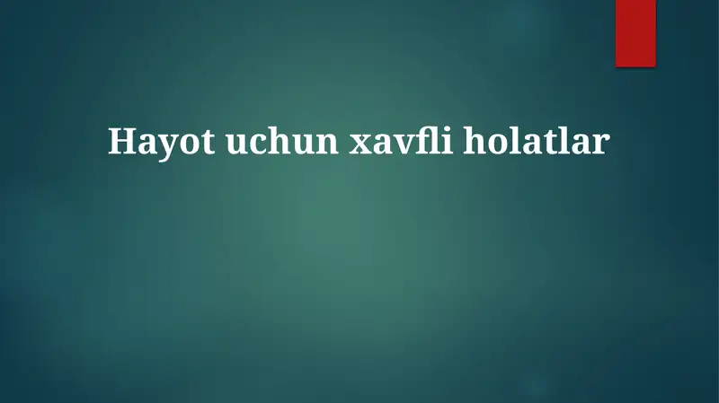 Preview 1