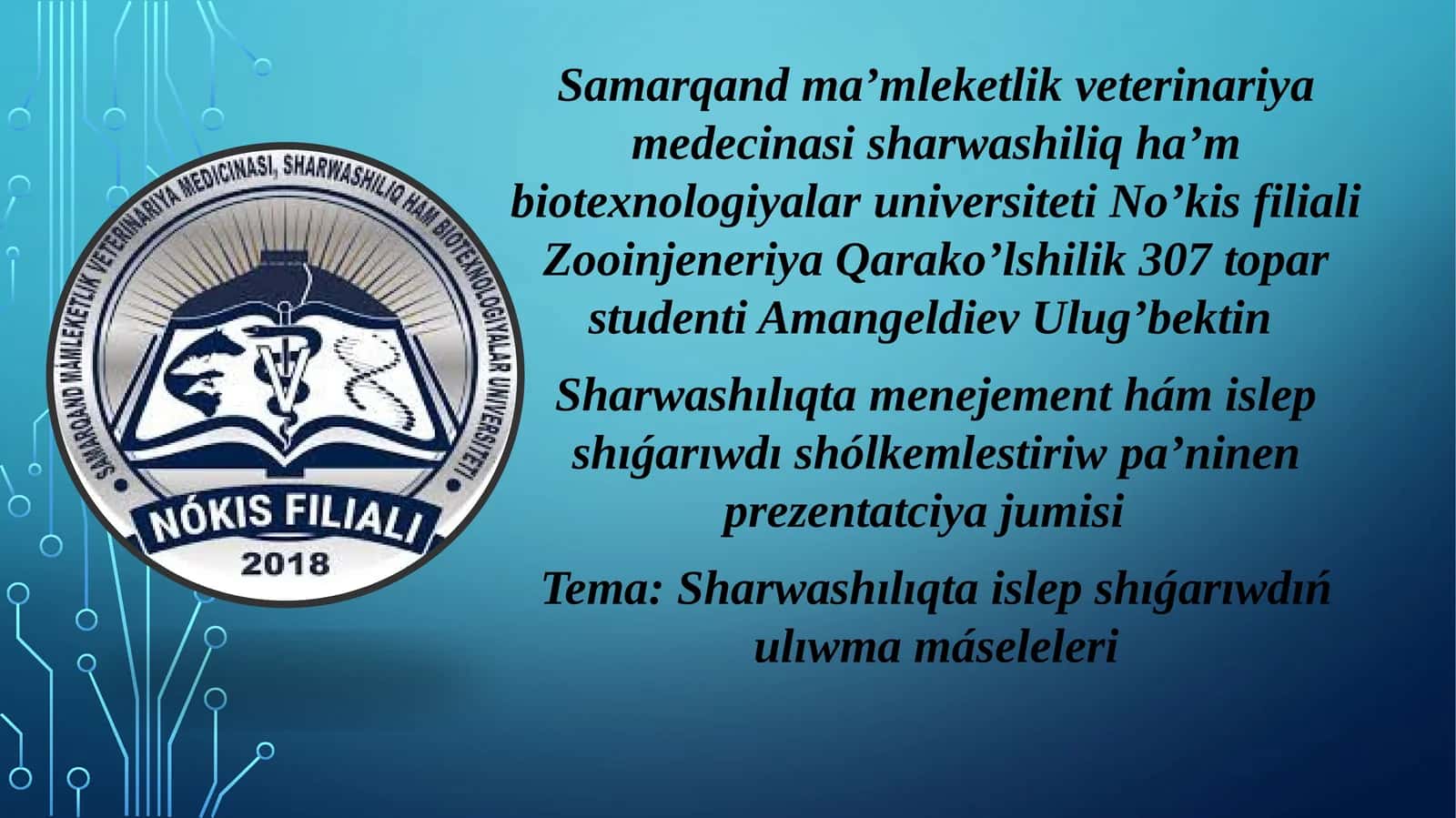 Sharwashılıqta menejement hám islep shıǵarıwdı shólkemlestiriw 1
