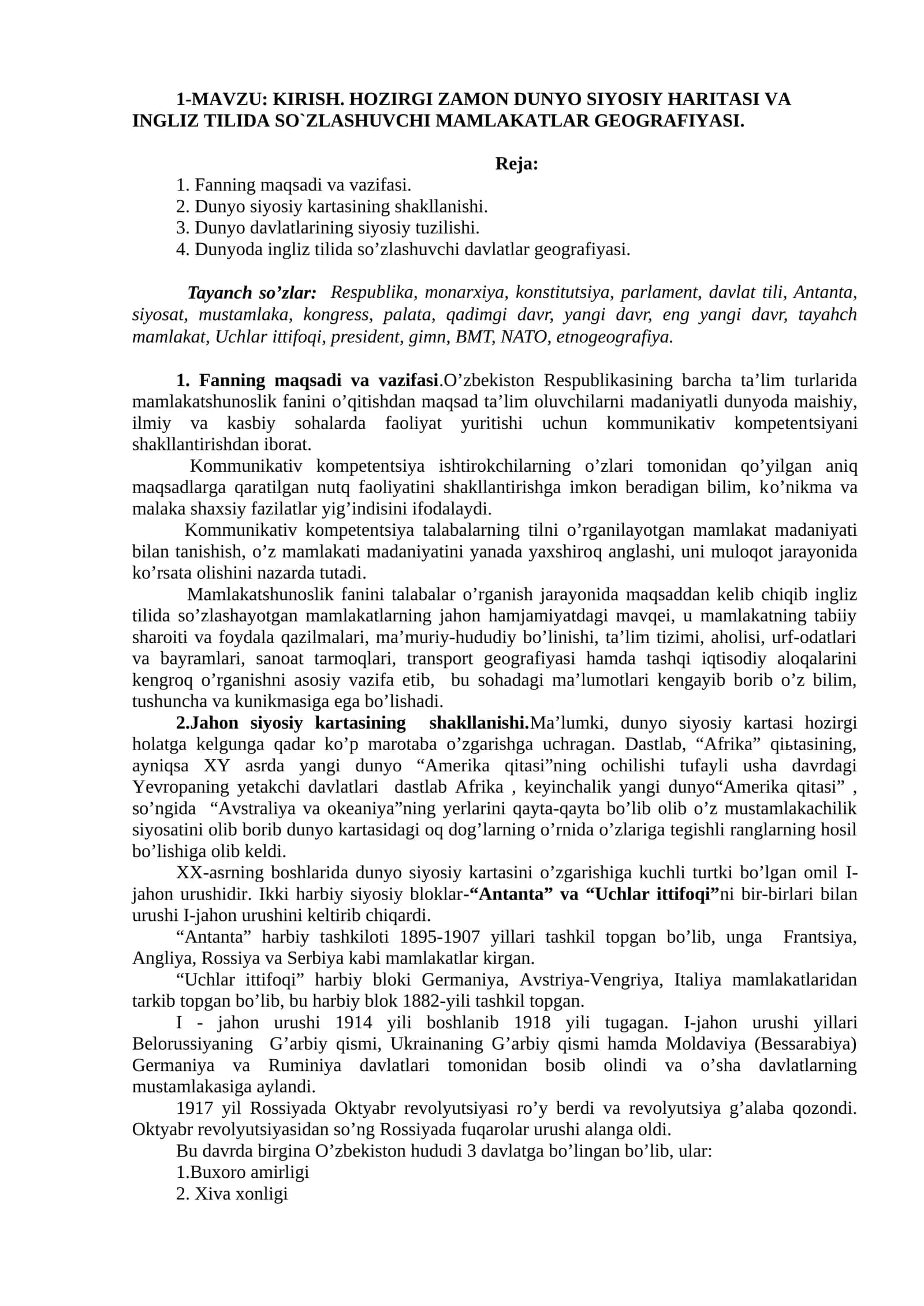 KIRISH. HOZIRGI ZAMON DUNYO SIYOSIY HARITASI VA INGLIZ TILIDA SO`ZLASHUVCHI MAMLAKATLAR GEOGRAFIYASI 1