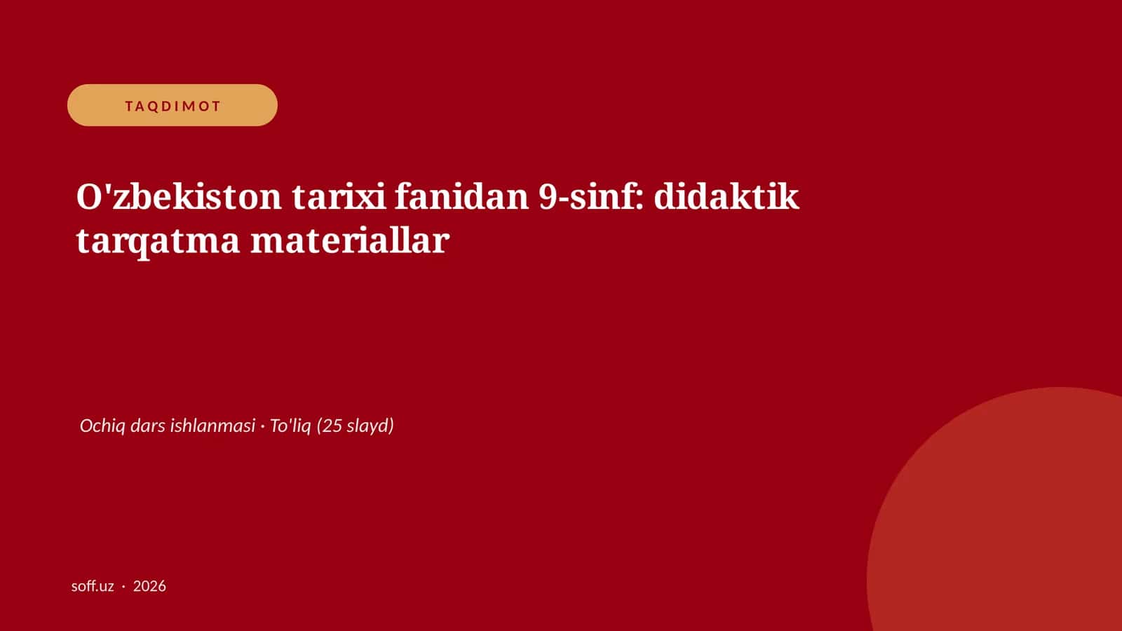 O'zbekiston tarixi fanidan 9-sinf: didaktik tarqatma materiallar 1