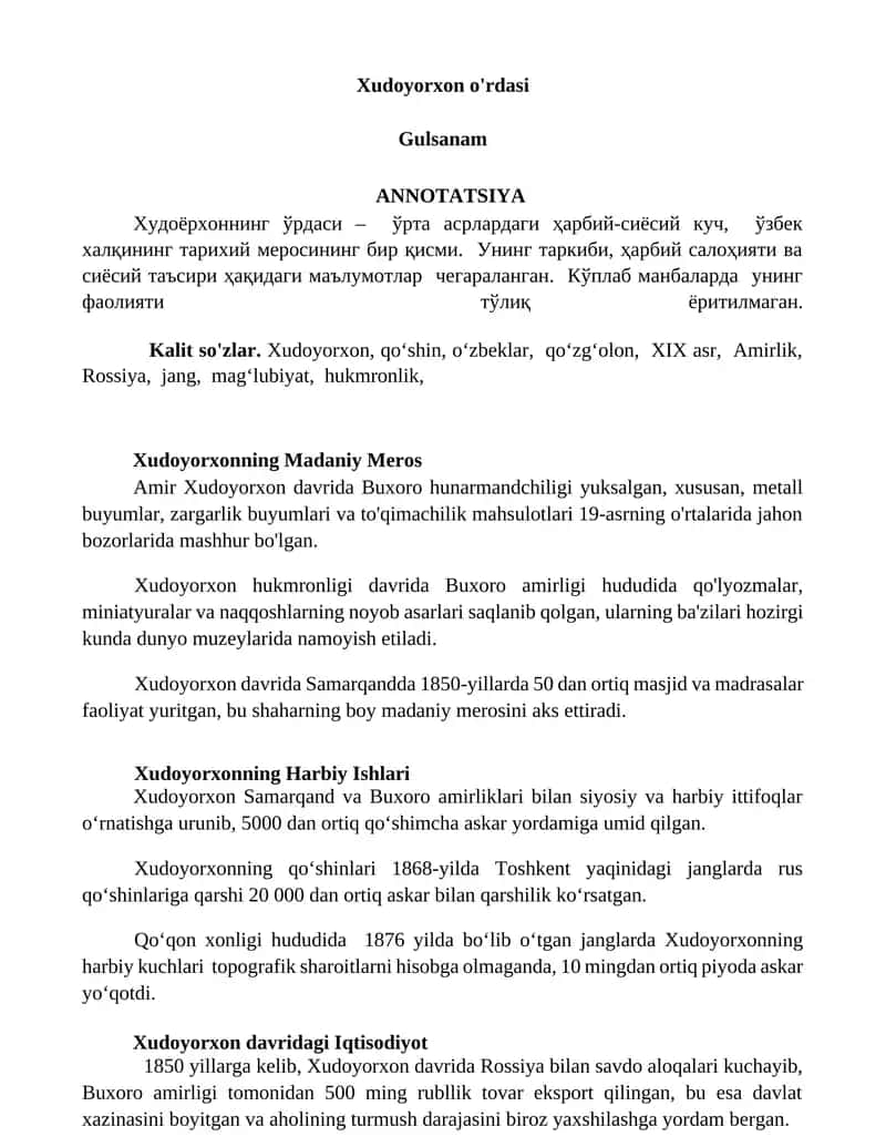 Xudoyorxonning Madaniy Meros 1