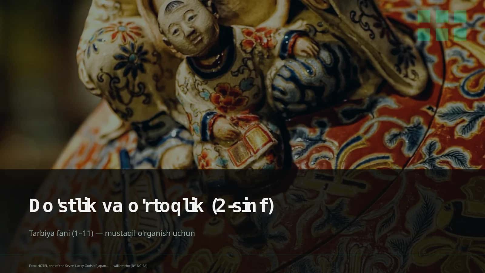 Do'stlik va o'rtoqlik (2-sinf) 1