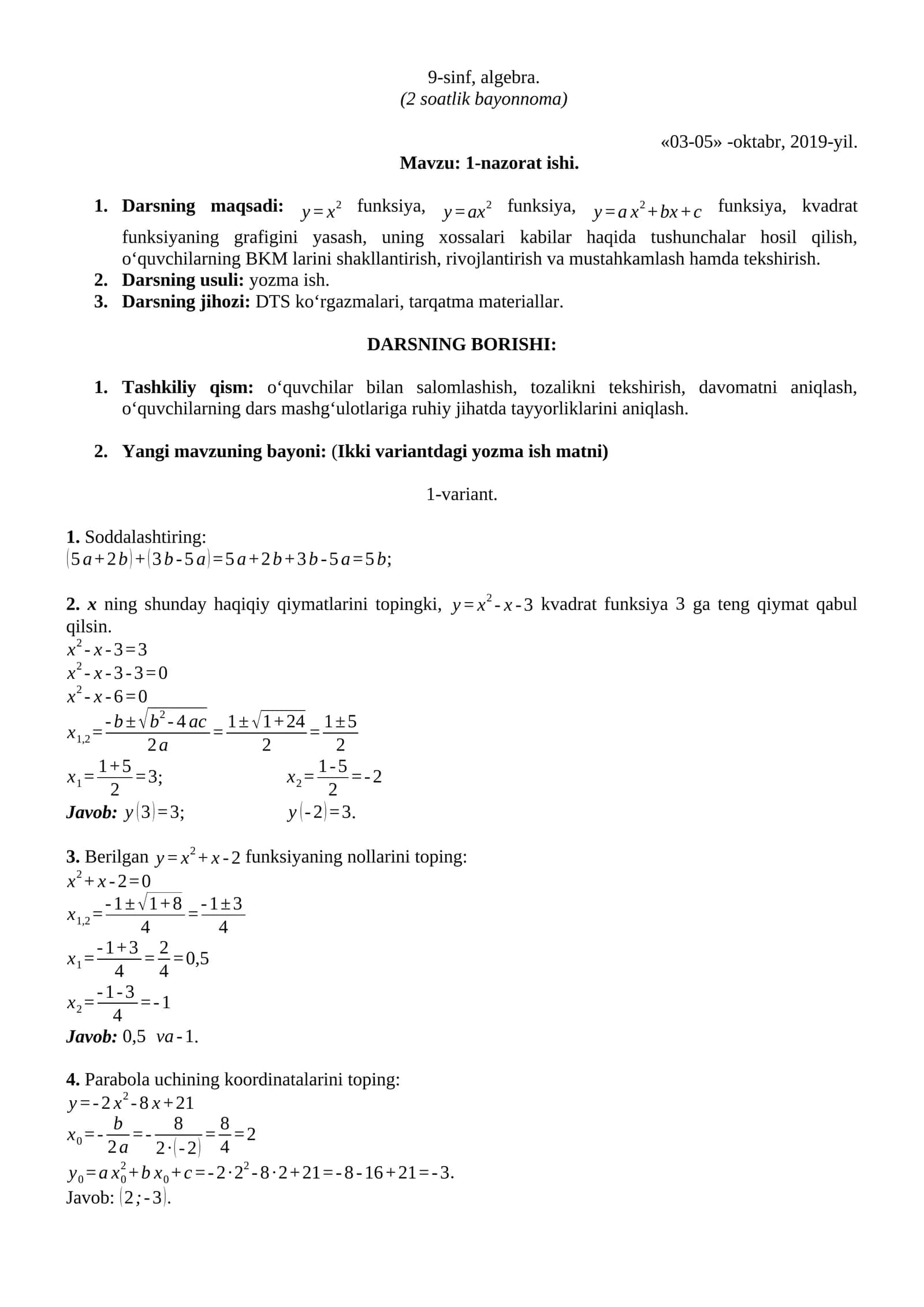 9-sinf, algebra 1