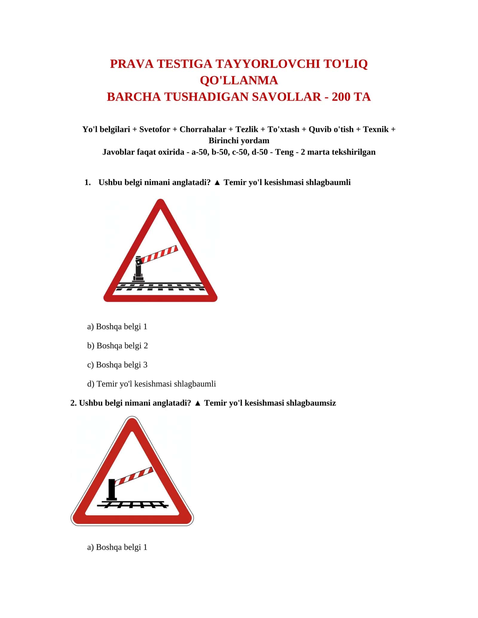 PRAVA TESTIGA TAYYORLOVCHI TO'LIQ QO'LLANMA VA TEST , JAVOBLARI , YO'L BELGILARI 1