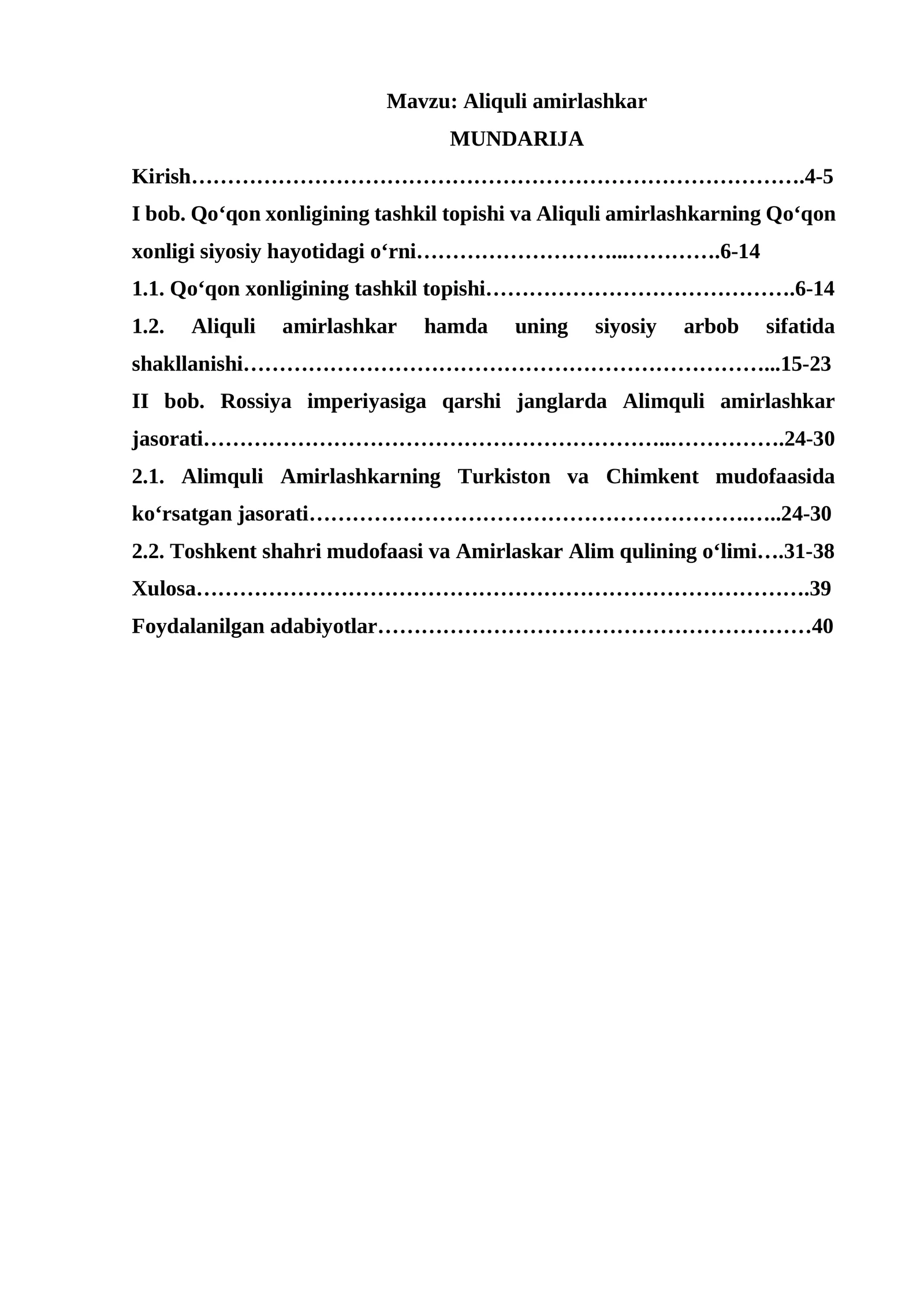 Aliquli amirlashkar 1