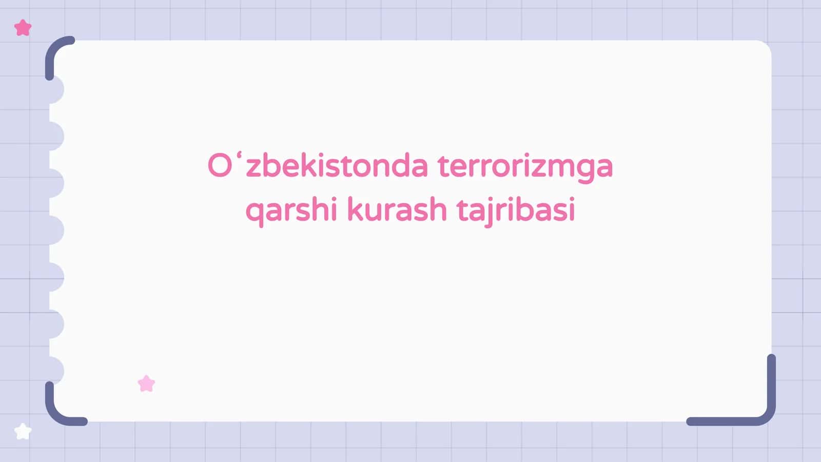 Oʻzbekistonda terrorizmga qarshi kurash tajribasi 1