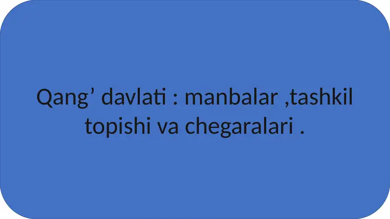 Qang’ davlati 1