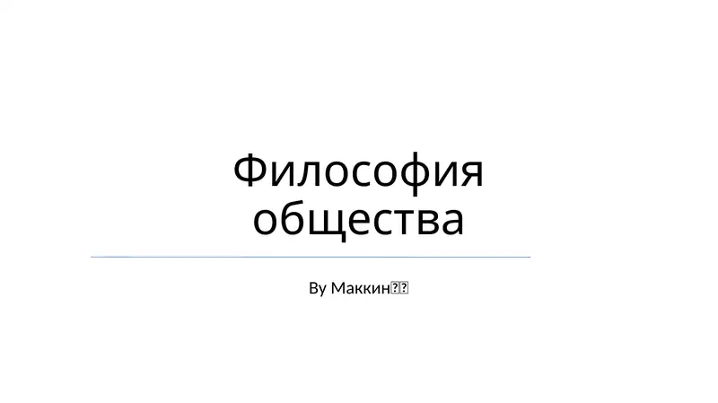 Preview 1
