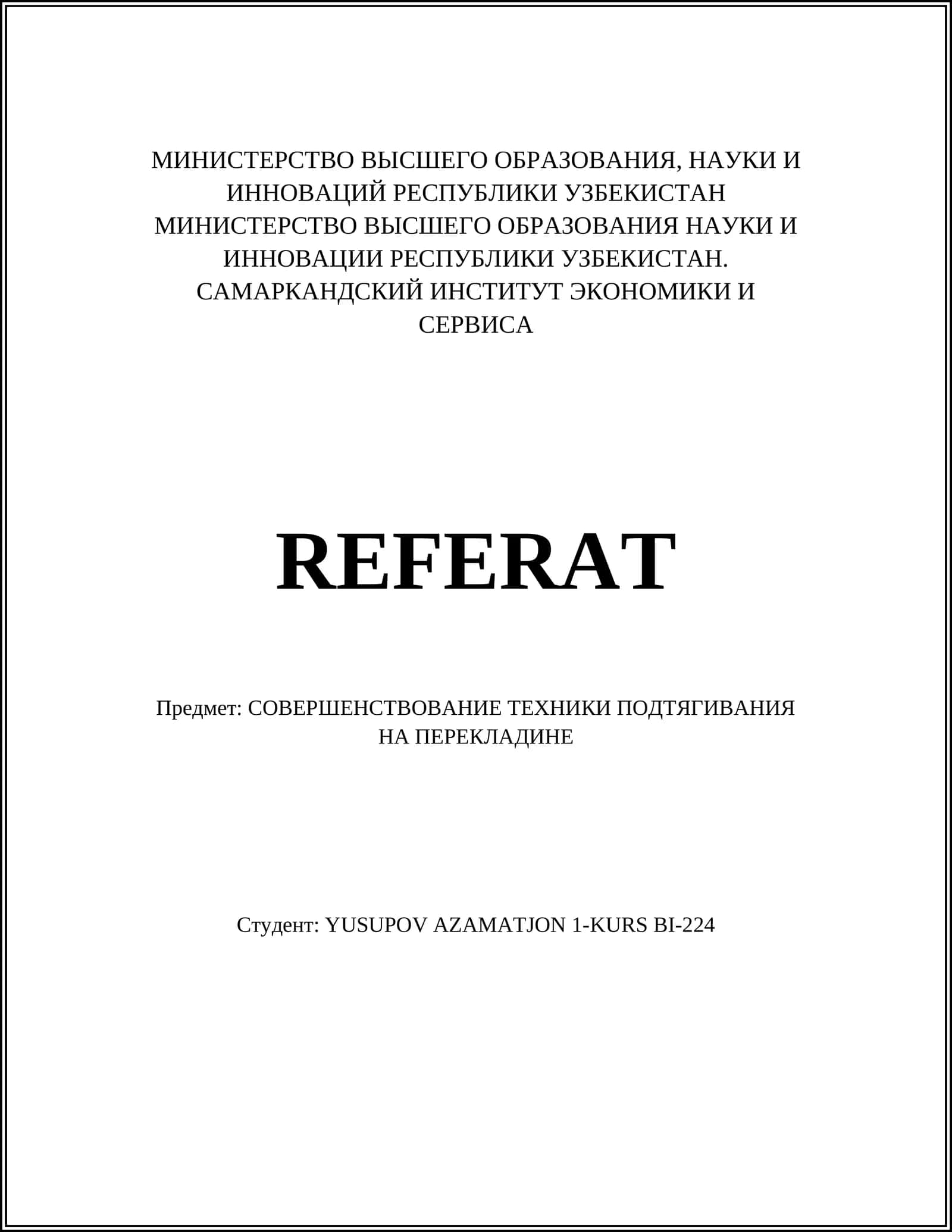 Предмет: СОВЕРШЕНСТВОВАНИЕ ТЕХНИКИ ПОДТЯГИВАНИЯ НА ПЕРЕКЛАДИНЕ 1