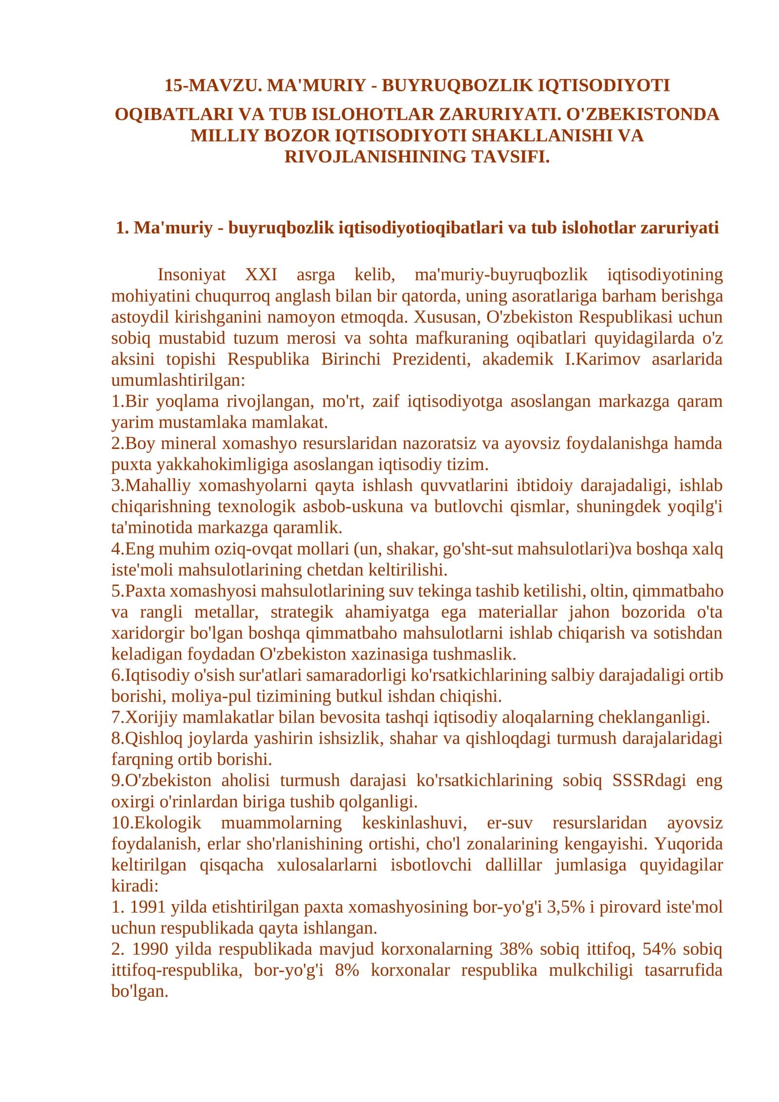 MA'MURIY - BUYRUQBOZLIK IQTISODIYOTI 1