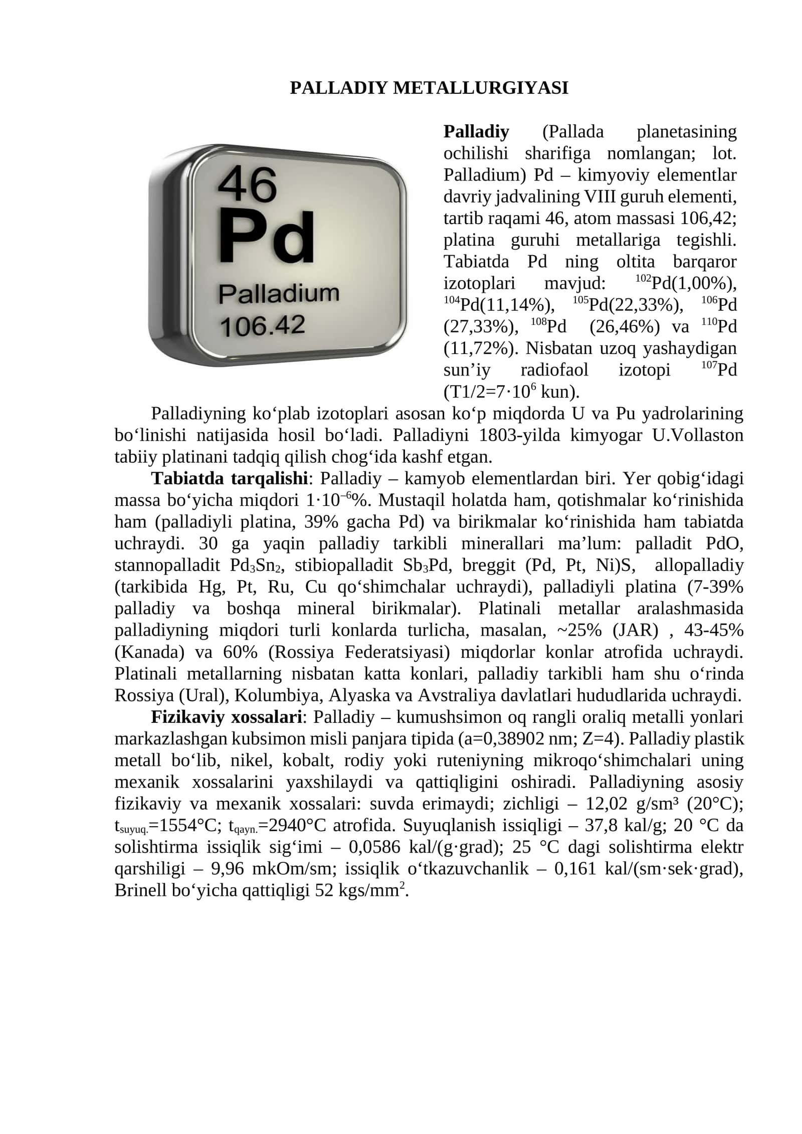PALLADIY METALLURGIYASI 1