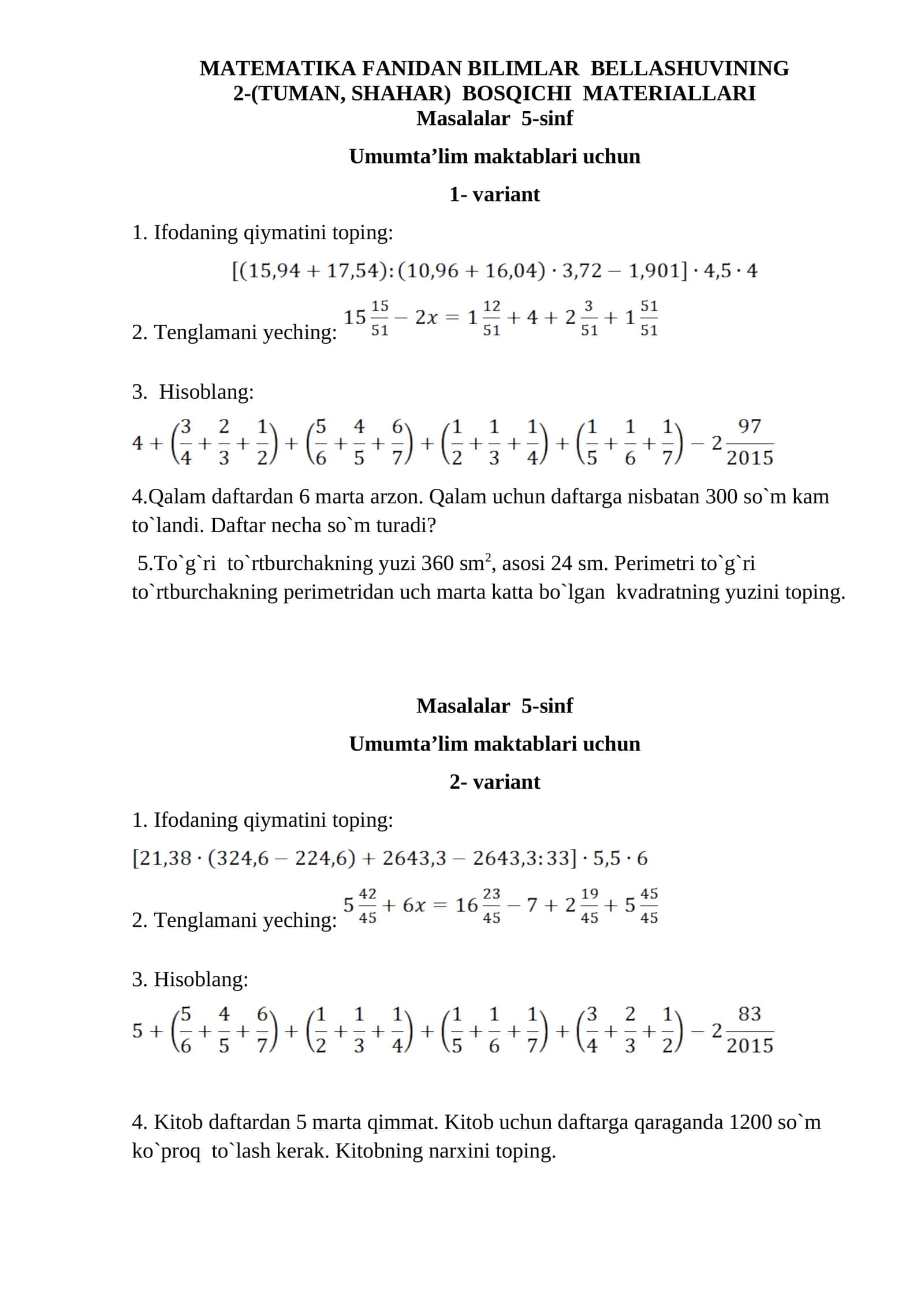 MATEMATIKA FANIDAN BILIMLAR BELLASHUVINING 2-(TUMAN, SHAHAR) BOSQICHI MATERIALLARI 1