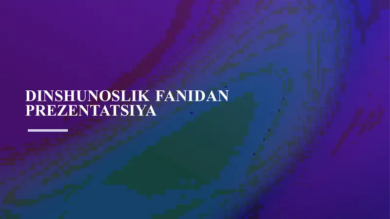 Preview 1