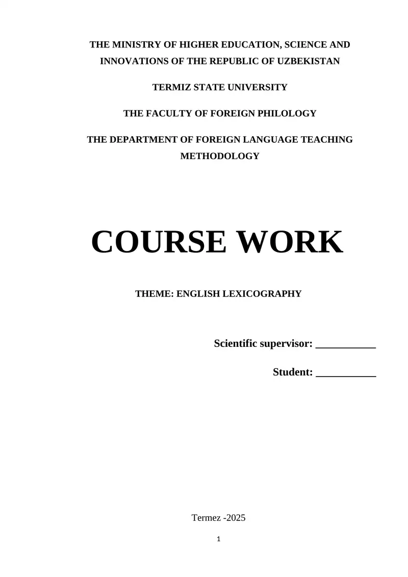 ENGLISH LEXICOGRAPHY 1