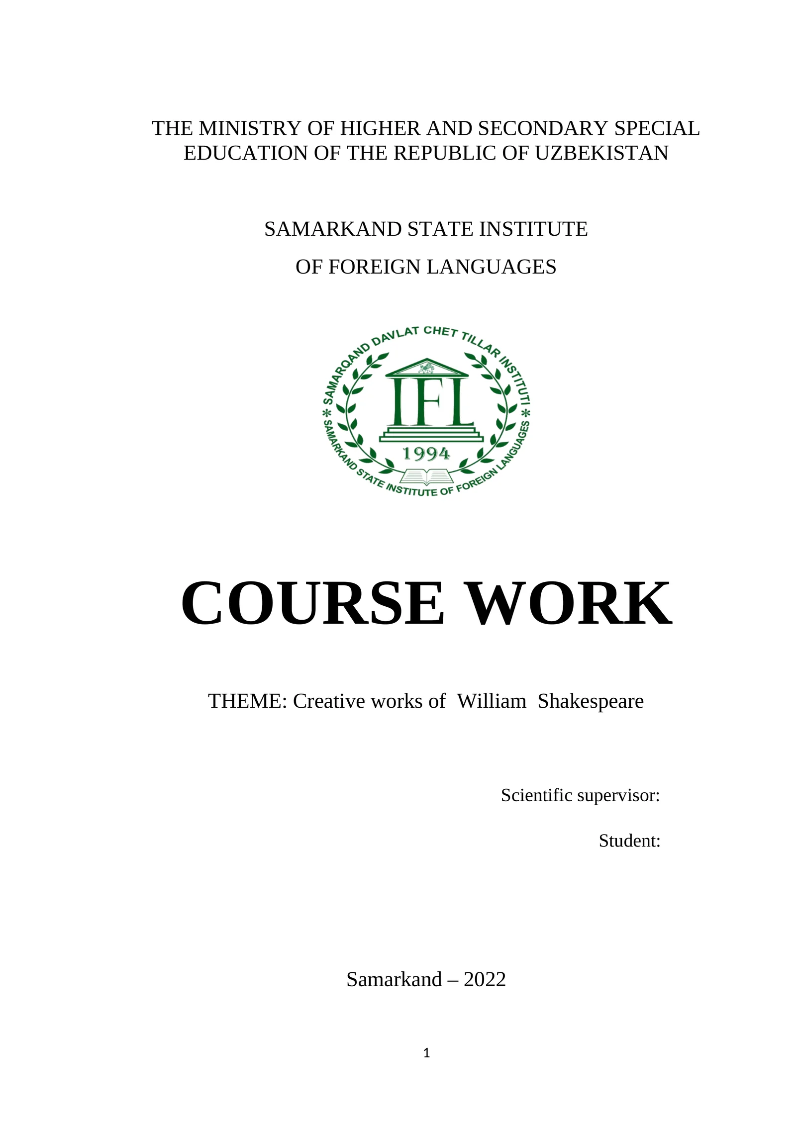 Creative works of William Shakespeare 1