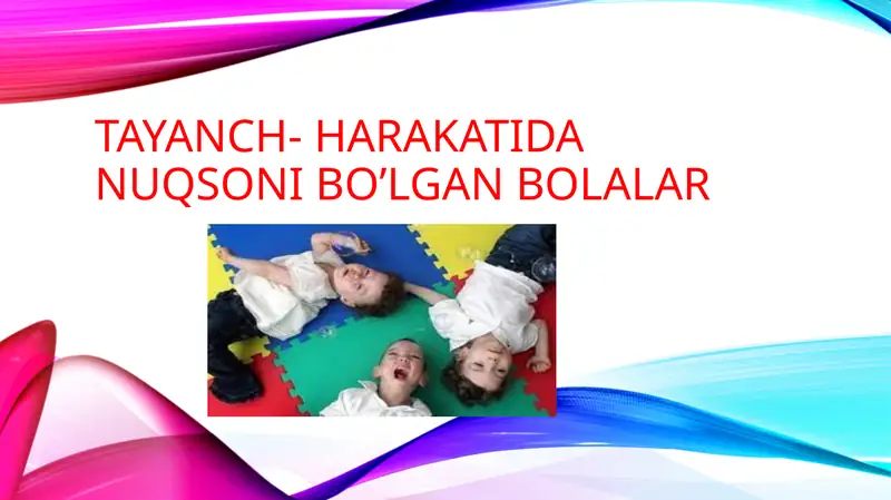 Preview 1