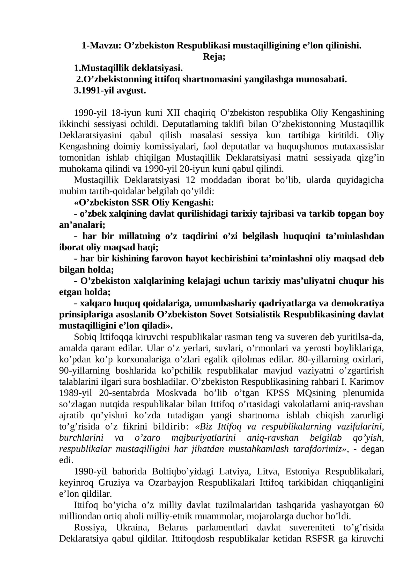 O’zbekiston Respublikasi mustaqilligining e’lon qilinishi 1