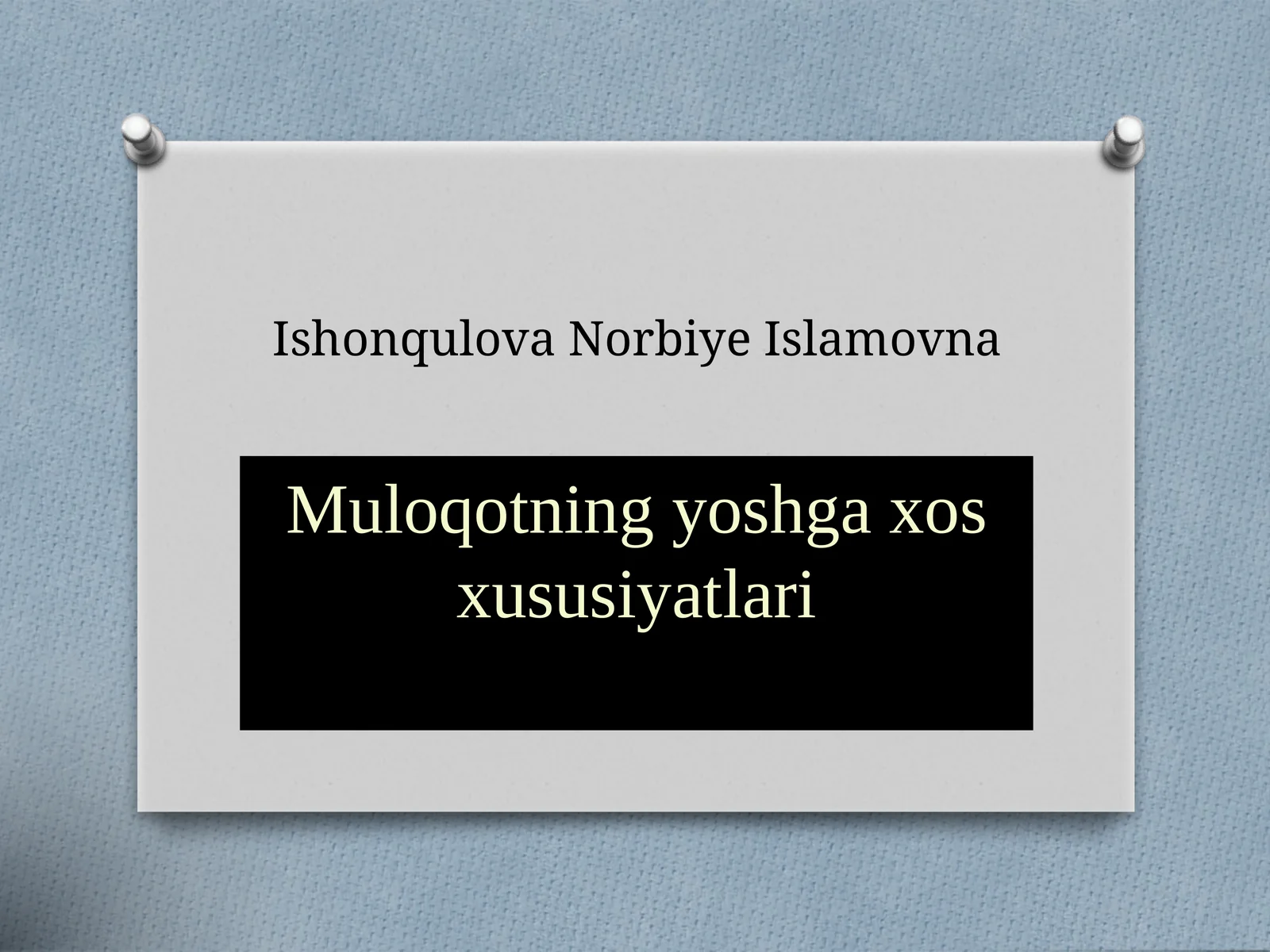 Preview 1