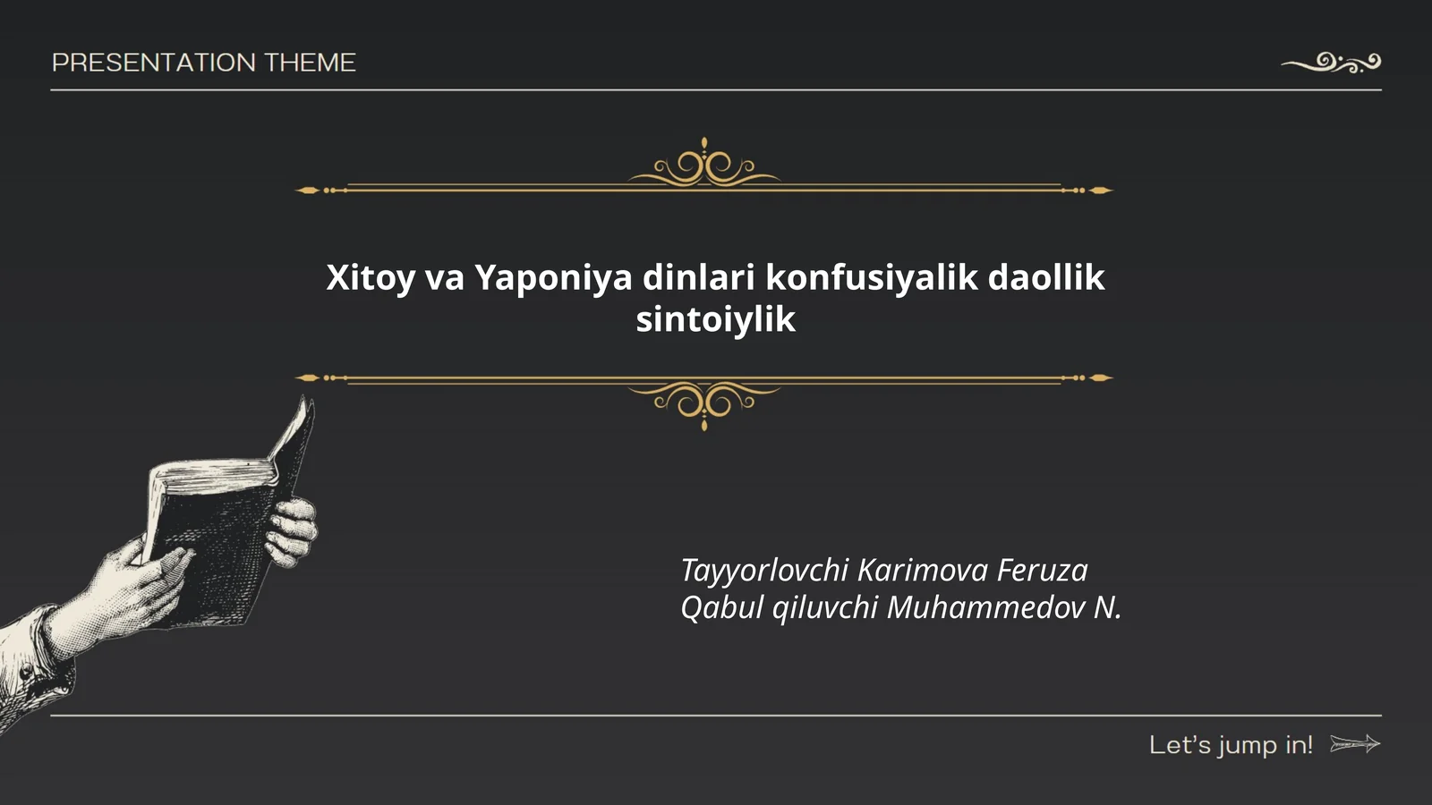 Preview 1