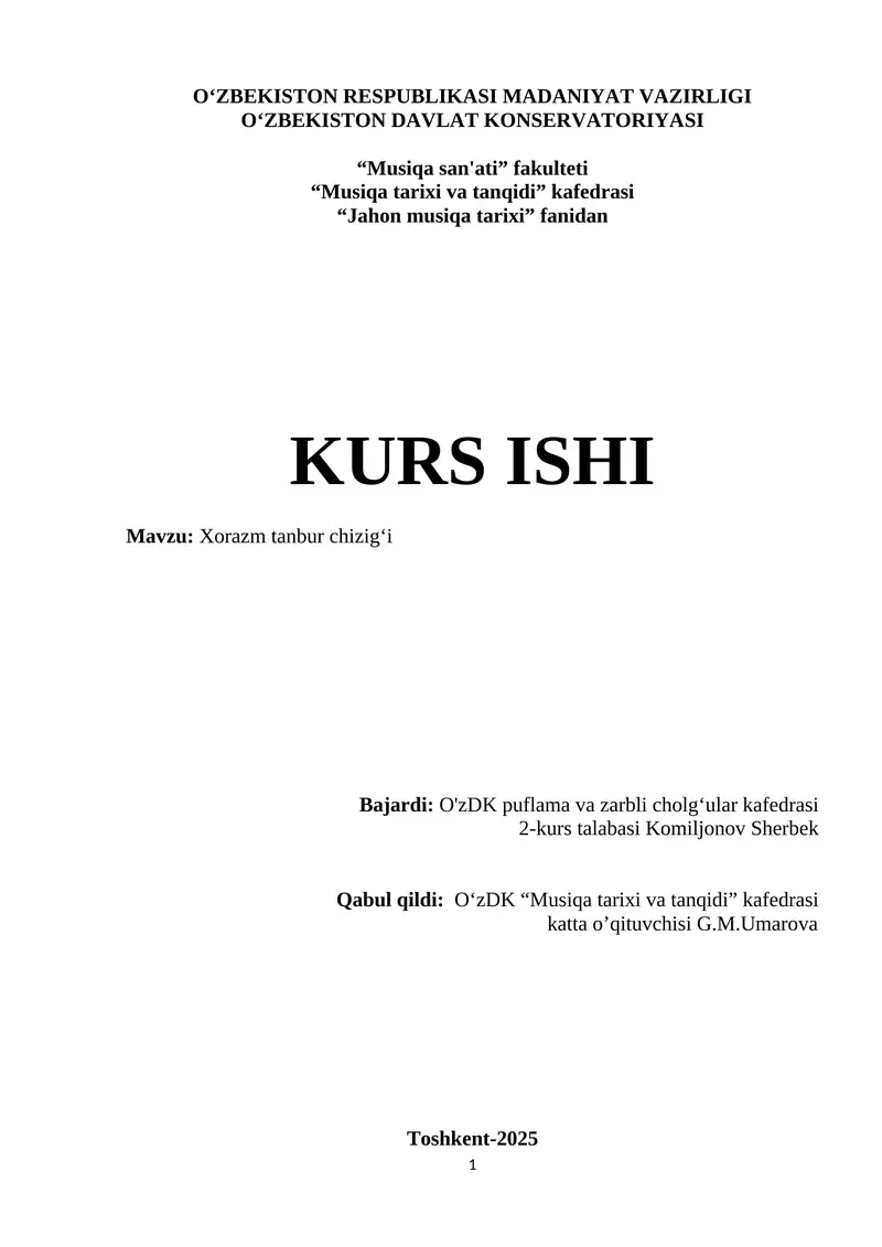 Xorazm tanbur chizigʻi 1