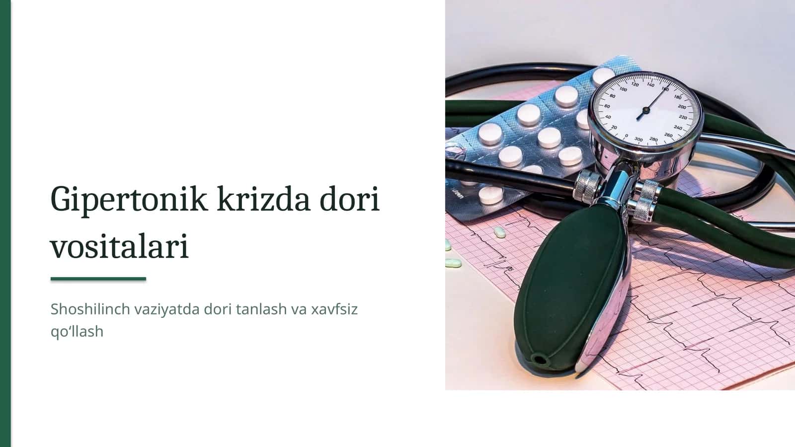 Gipertonik krizda dori vositalari 1