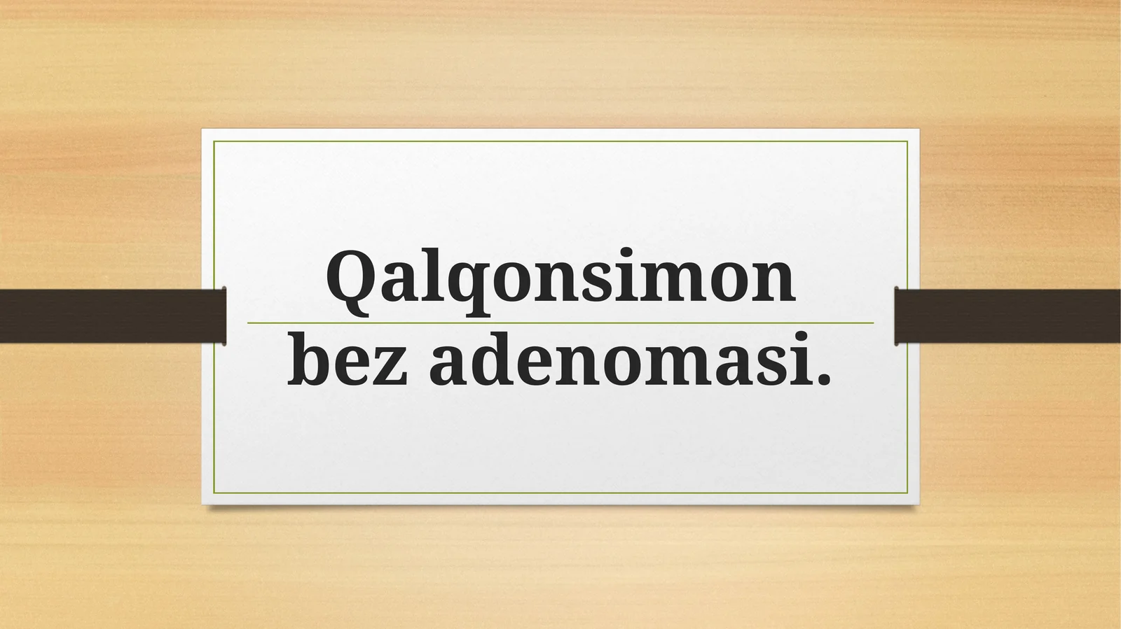 Qalqonsimon bez adenomasi 1