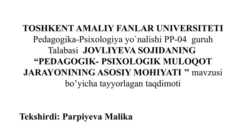 Preview 1