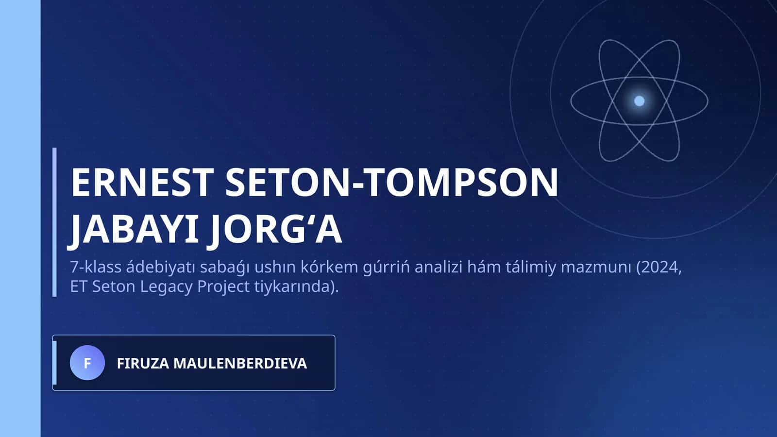 ERNEST SETON-TOMPSON 1