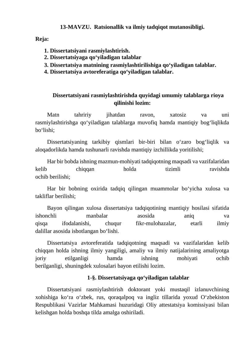 Ratsionallik va Ilmiy Tadqiqot Mutanosibligi 1