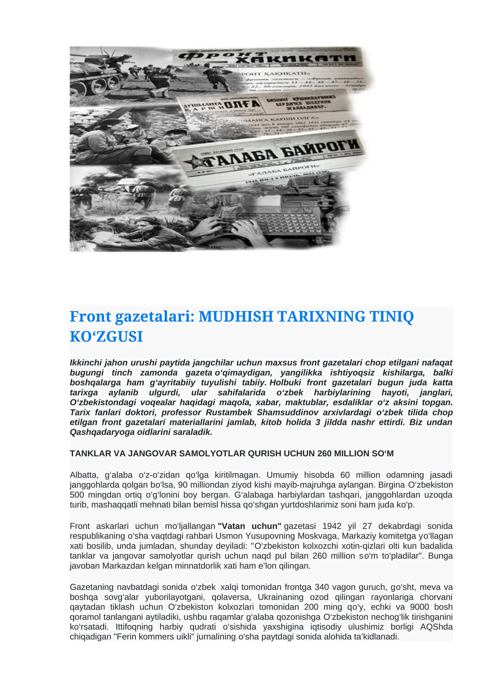 MUDHISH TARIXNING TINIQ KО‘ZGUSI 1